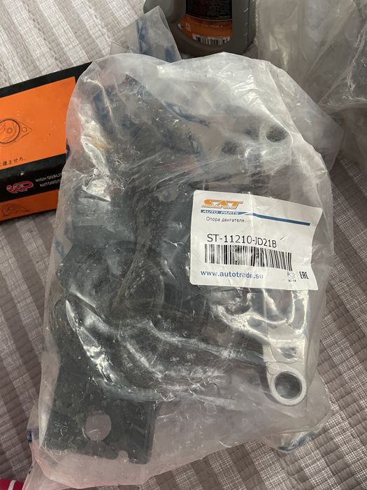 Продам запчасти на кашкай