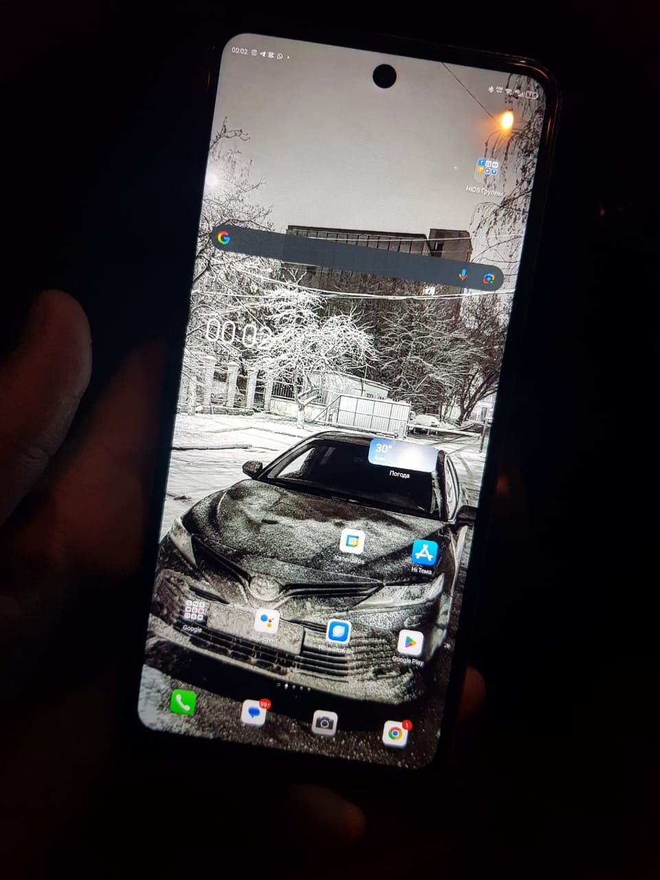 Texno camon 20 pro