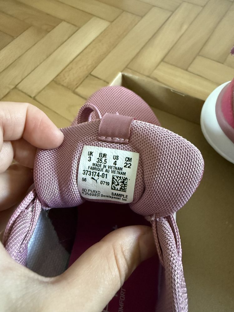 Маратонки на Puma