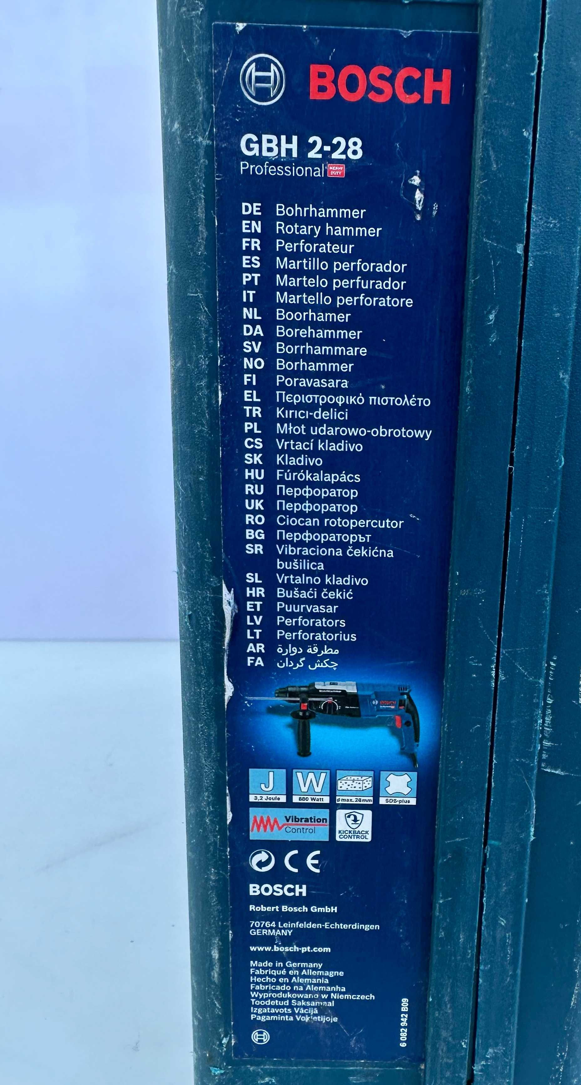 BOSCH GBH 2-28 - Мощен перфоратор 880W 3.2J перфектен!