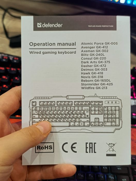 Механическая клавиатура Defender Blitz с RGB-подсветкой (с коробкой и