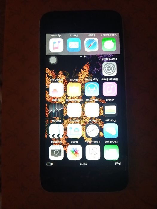 Assalom alekum Ipod Sotiladi 16gb Ishlidi zaryadchik bor