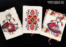 Калъф за книги, дрешка, рокля, облекло за книга