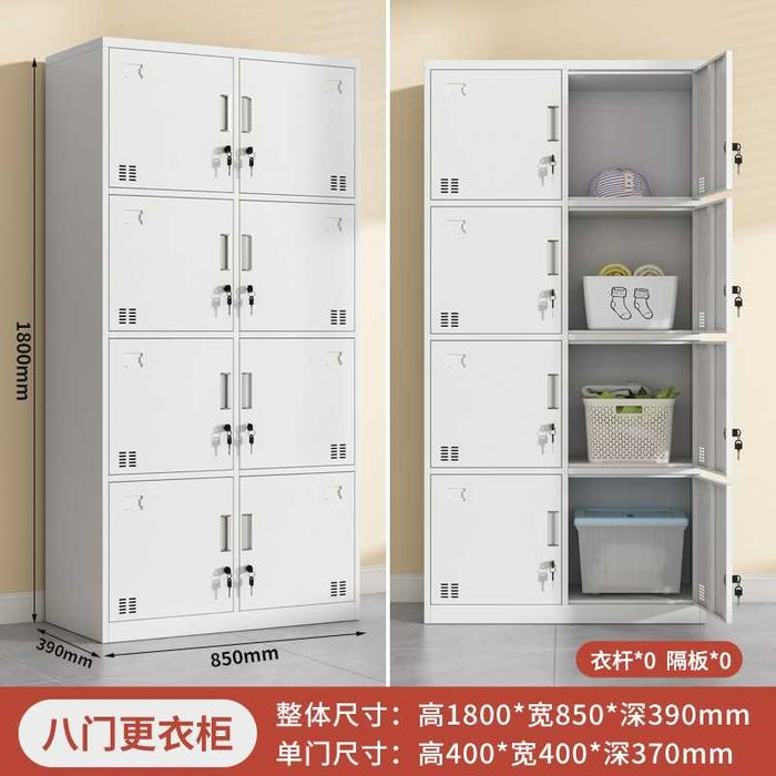 ofis, maktab, bog'cha mebellar, мебель для офиса, школы, детского сада