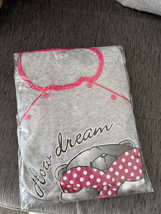 Пижами за бременни