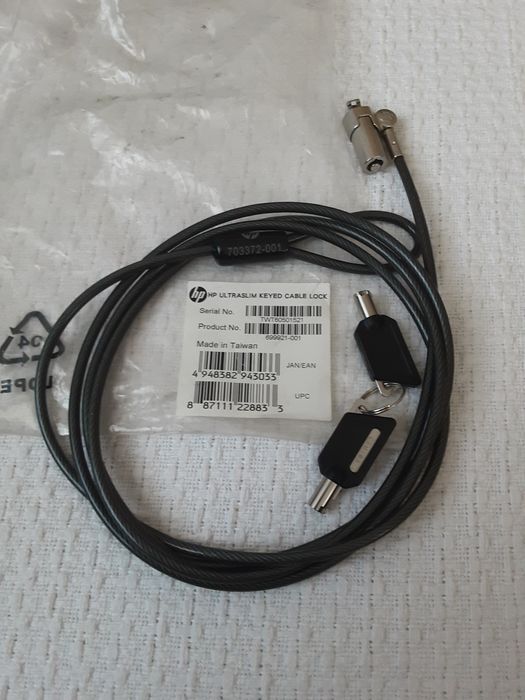Cablu antifurt securitate laptop/calculator HP