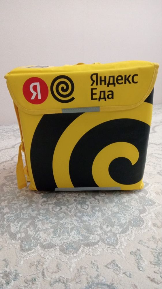 яндекс сумка