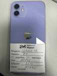 Apple iPhone 12 (Алматы 715946)