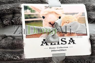 Меки топли и Уютни одеала