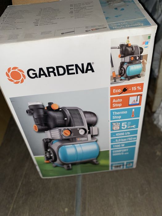 Продается насосная станция Gardena