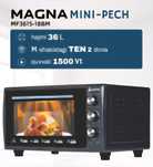 Эл.духовка. Magna mini pech.