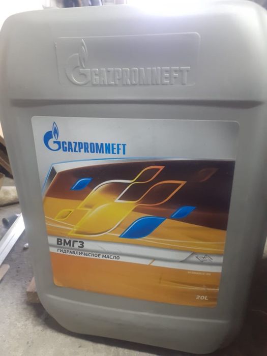 Вмгз гидравлическое масло