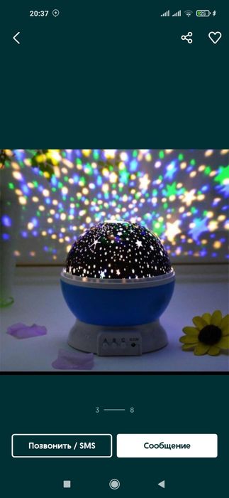Ночник-проектор "Звездное небо Светильник Svetamuzika oyli luna fleshk