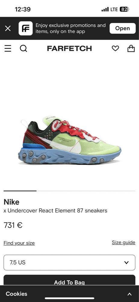 Nike Undercover React , autentici , impecabili