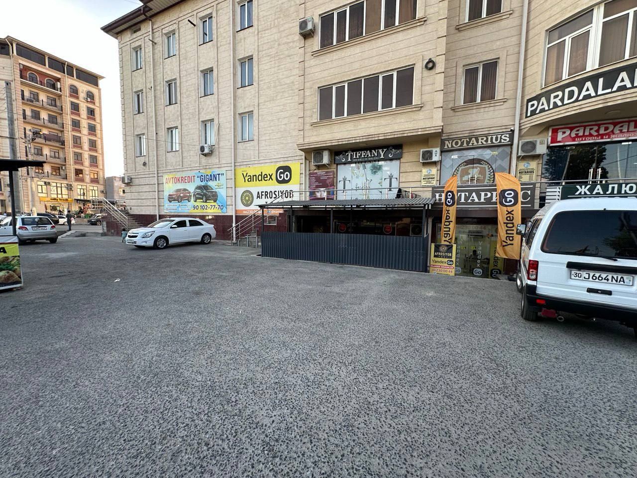Magazin arendaga arintir ERKIN SAVDO