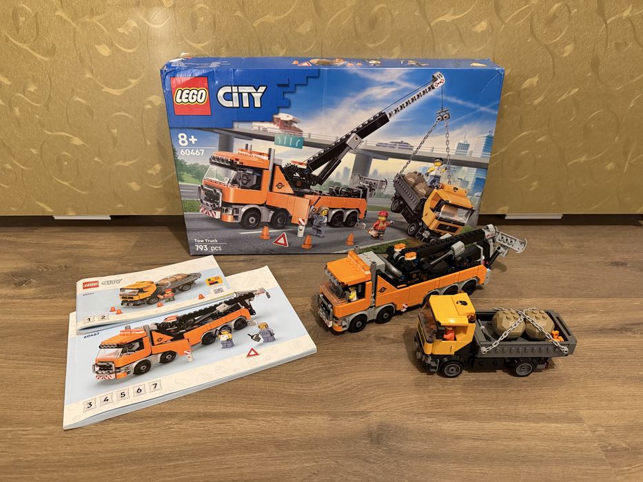 Lego 60467 Camion Remorcare