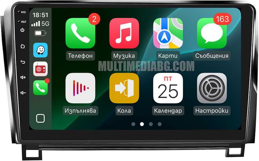 Toyota Tundra / Sequoia  Мултимедия Навигация Android