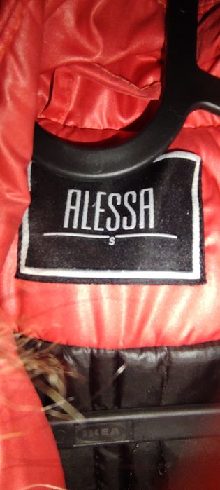 Дамско яке Alessa