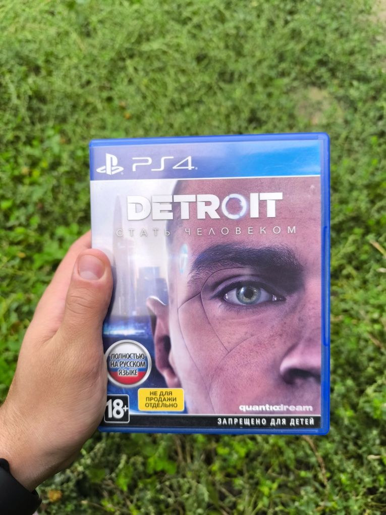 Диски на PlayStation 4