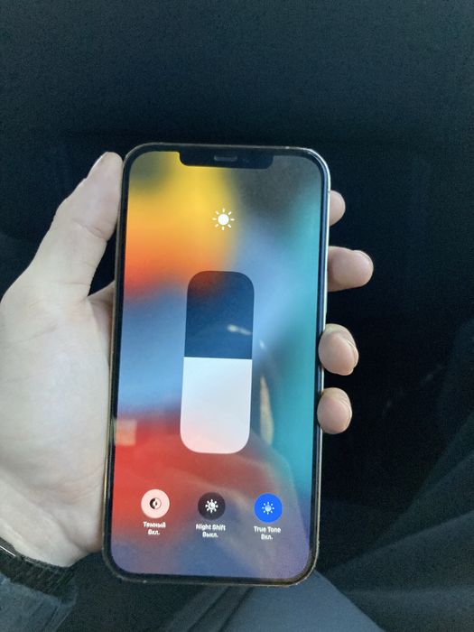 Айфон 12 про мах