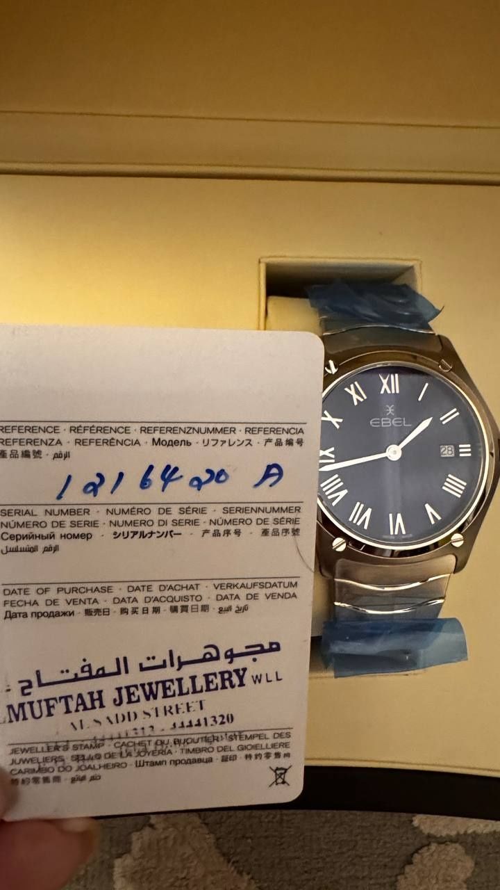 Часы Ebel Sport Classic
