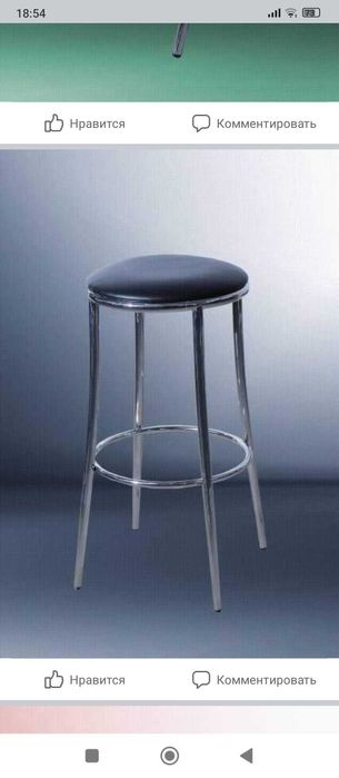 Изделия из гержавейки