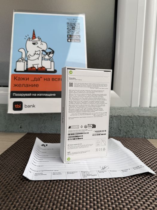 Нов*Iphone 16 Pro 128 Лизинг от 72лв/м айфон 16 про Natural