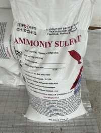 Sulfat ammoniy, сульфат аммоний