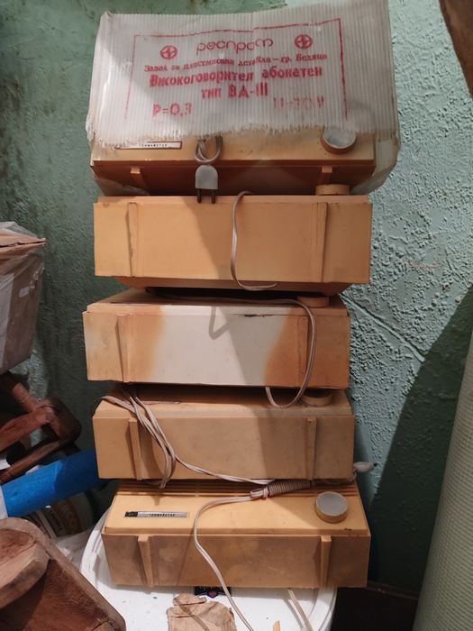 Стари радиоточки