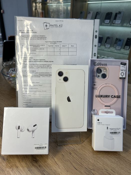 Iphone 13 запечатанный с гарантием
