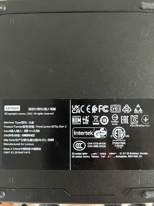 Mini PC Lenovo ThinkCentre M75q Gen 2 - Ryzen 5, 16 GB RAM, 512 GB SSD