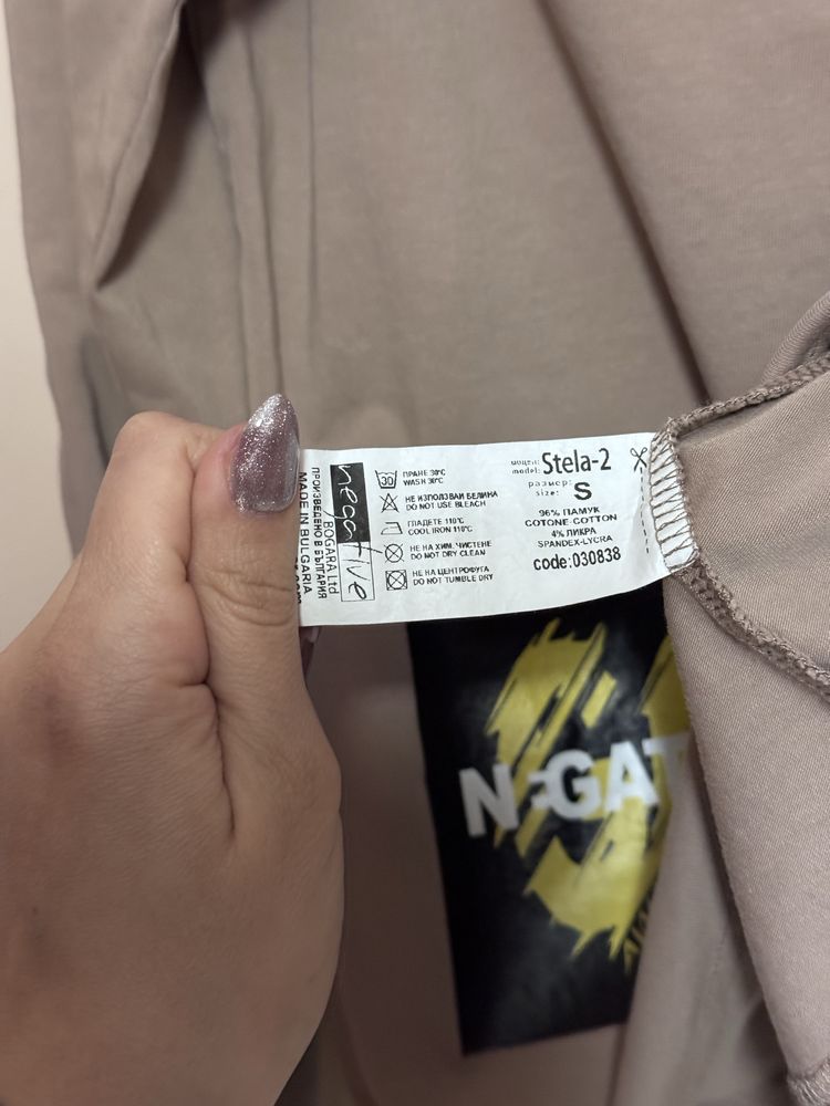 Блуза Negative Wear