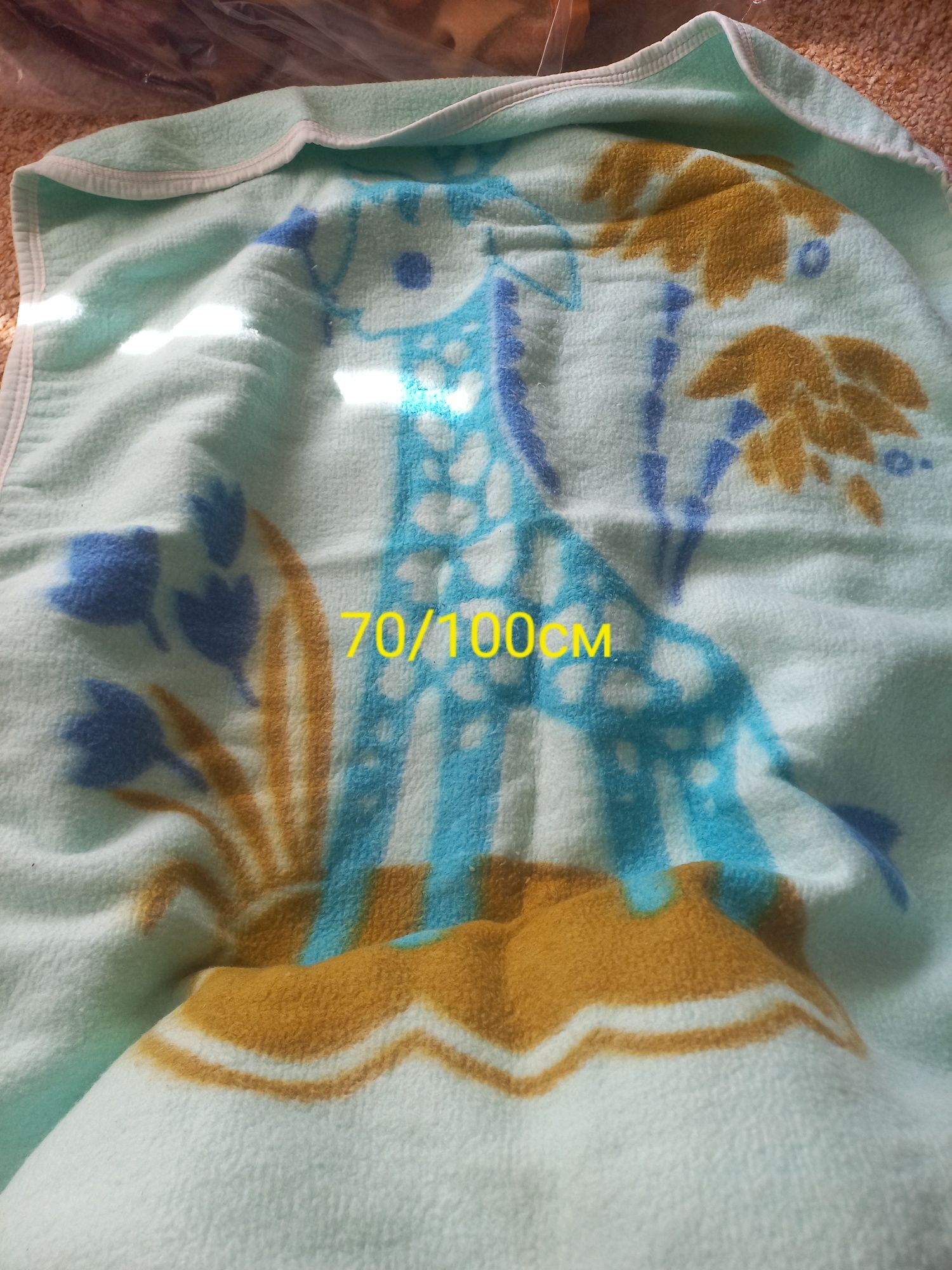 Детски одеяла нови