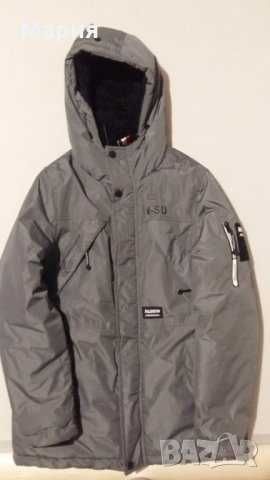 Зимно яке Happy hоuse