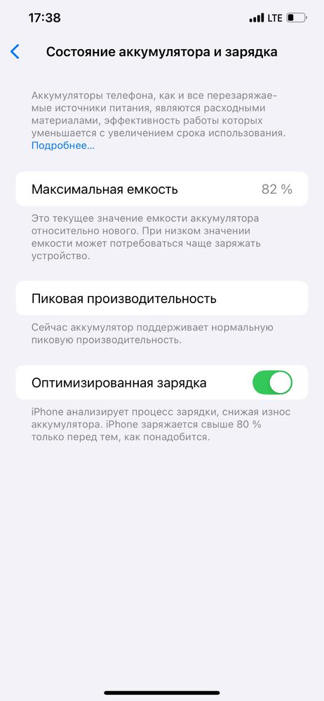 Iphone XS MAX sotiladi