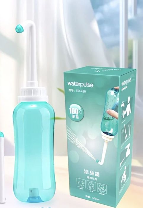 Портативный душ биде