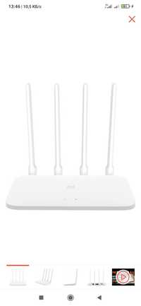 Xiaomi Mi Router 4A