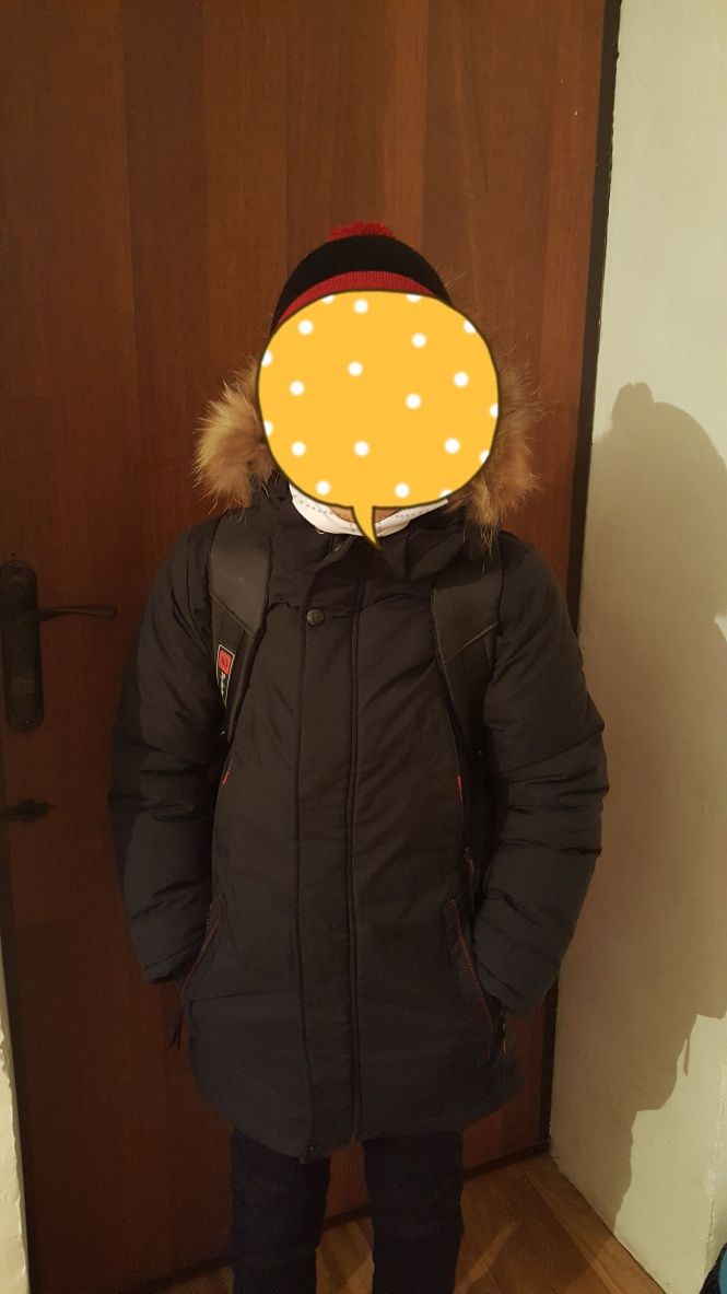 Зимняя куртка мальчиковая