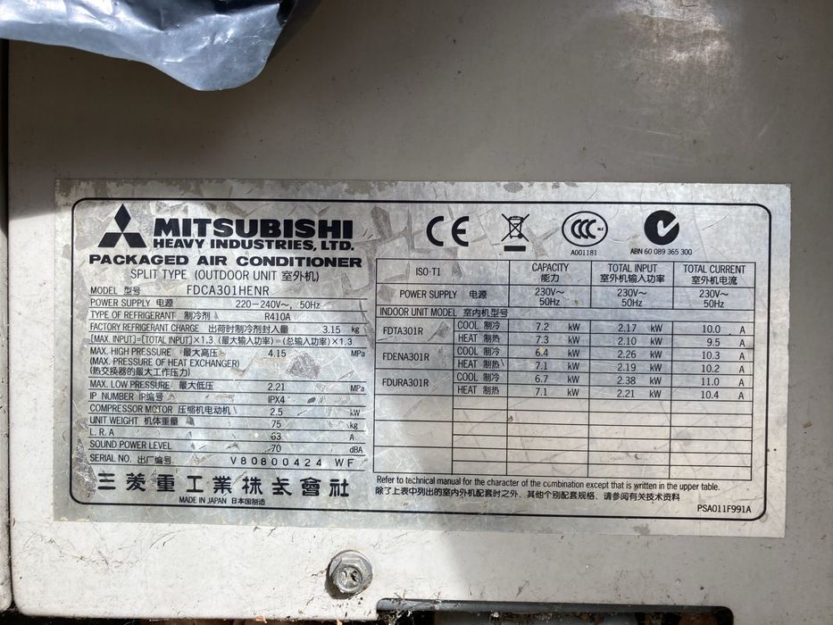 Компресор климатик Mitsubishi Heavy