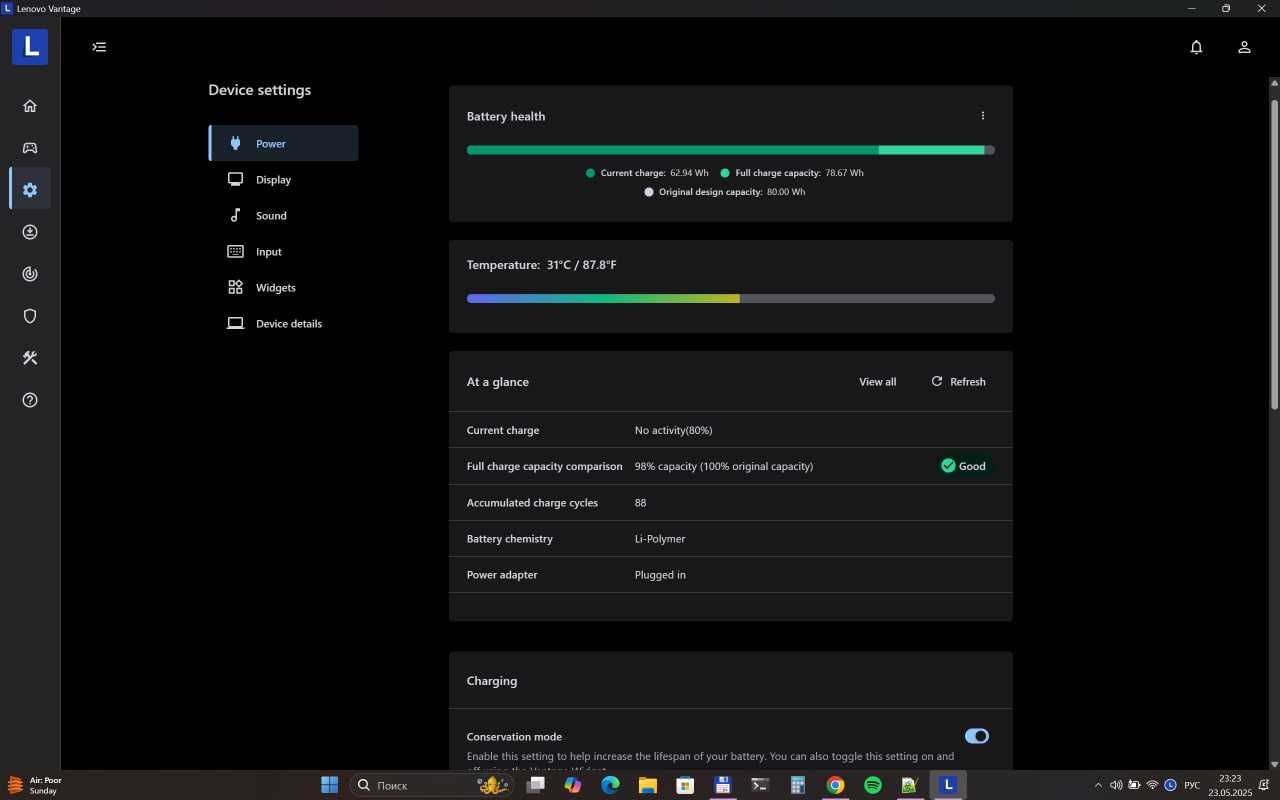 Lenovo Legion Pro 5 I5-13500HX 16GB/1TB RTX4060 16" WQXGA 165Hz