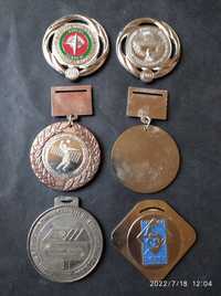 Спортивные медали Киргизии