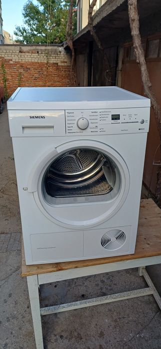 Сушилня Siemens термопомпа