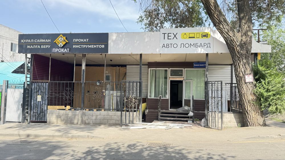 Продам навес вместе калиткой забором и воротоами