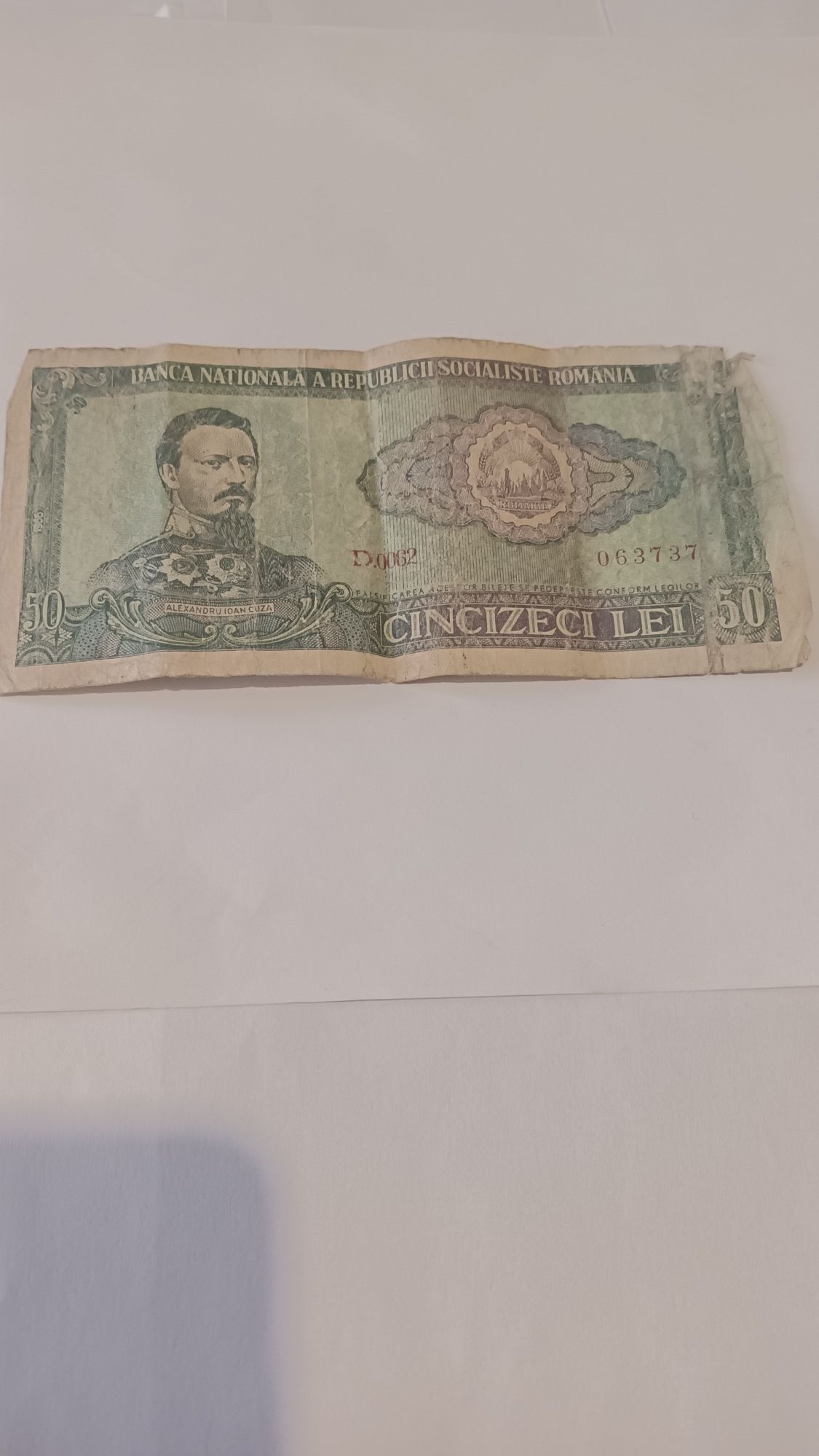 Vând bancnote vechi