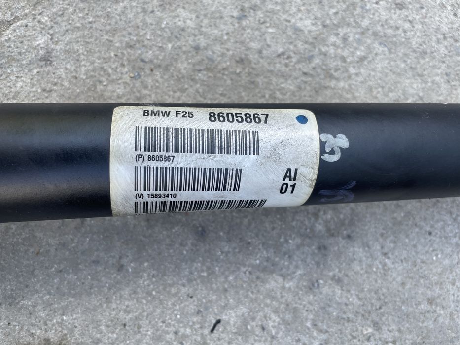 Кардан/ полуоска БМВ Х3, Ф25 (kardan bmw f25)