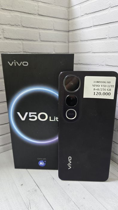 Vivo V50 LITE Астана ЖанТаС ломбард