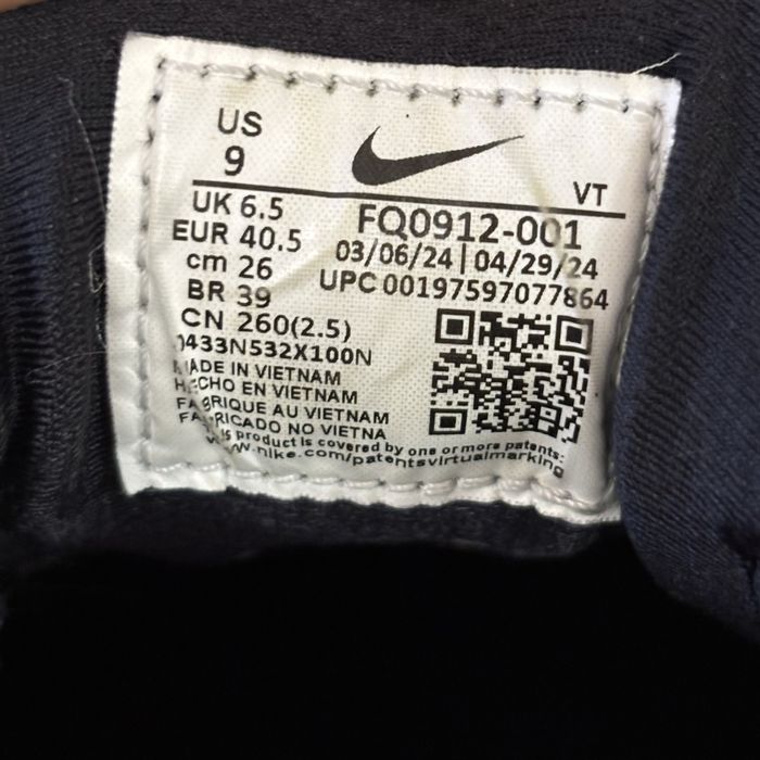 Nike Pegasus Trail 5 GTX