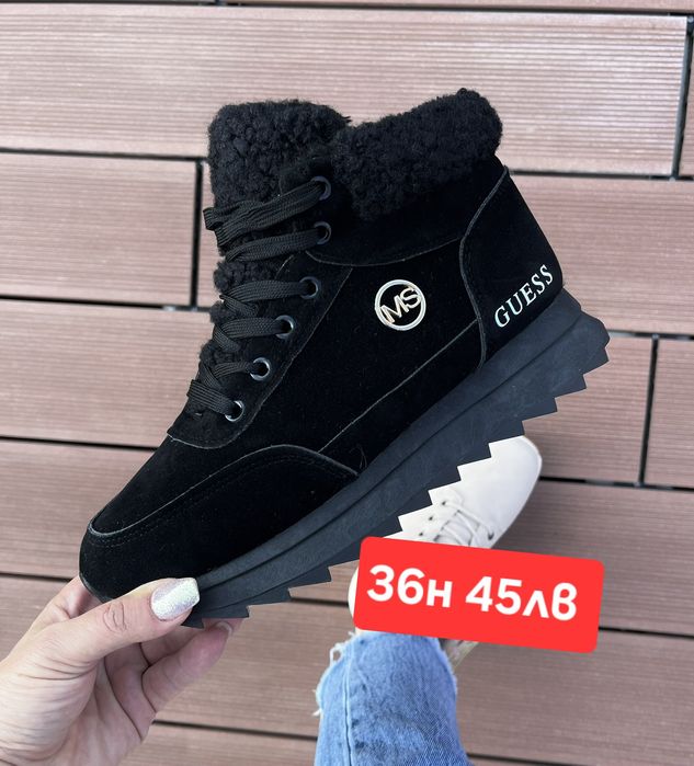 Дамски боти с пух