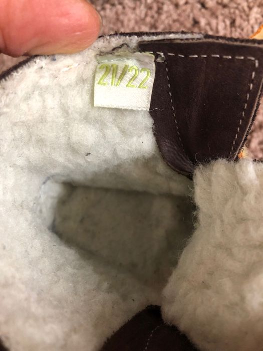 Zeazoo 21/22 Йети зимни с вълна унисекс цвят