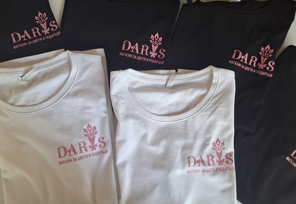 Брандиране на фирмени тениски